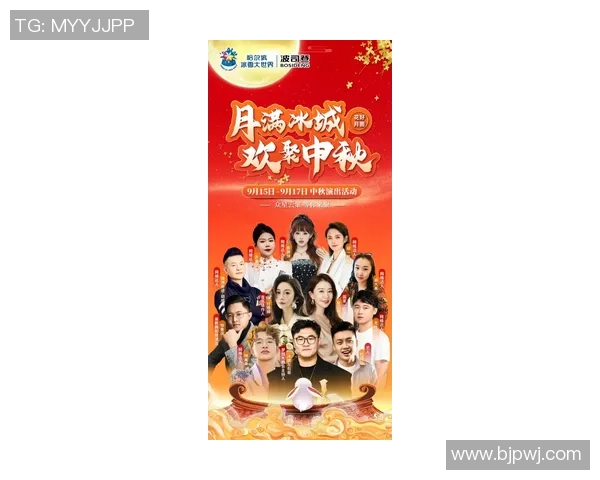 《武磊之歌:从绿茵场到梦想的彼岸,拼搏与荣耀的传奇》 《武磊之歌:从绿茵场到梦想的彼岸,拼搏与荣耀的传奇》