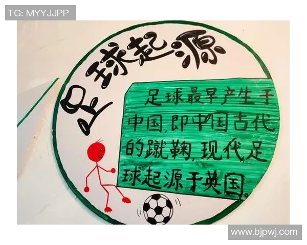 从草根到巨星小马的成长轨迹与足球梦想全解析 从草根到巨星小马的成长轨迹与足球梦想全解析
