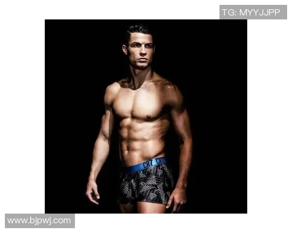 足球明星内裤代言人揭秘 谁是品牌背后的强力代言人