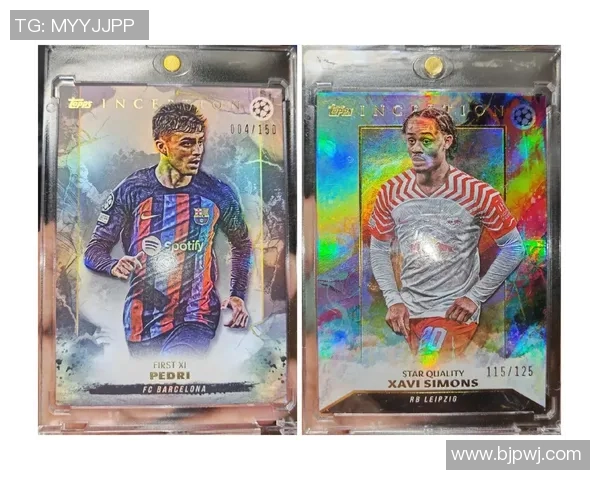 足球球星卡市场热潮再起 探秘收藏投资新风口与升值潜力