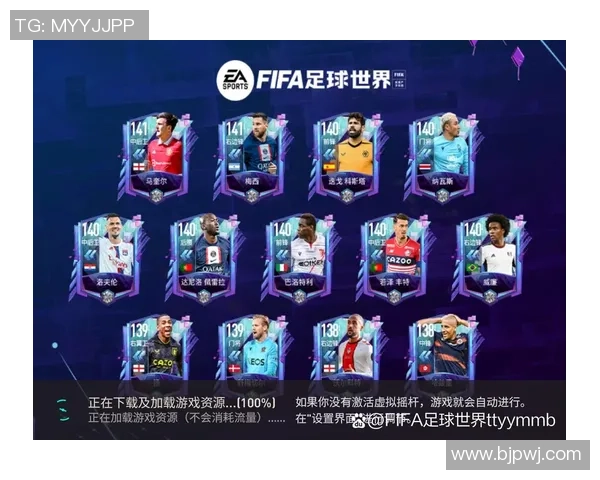 FIFA足球世界中速度最快球员的巅峰表现与赛场传奇 FIFA足球世界中速度最快球员的巅峰表现与赛场传奇