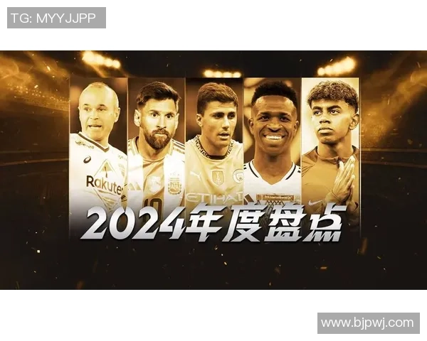 亚洲足球五大球星盘点及他们在世界足坛的影响力分析