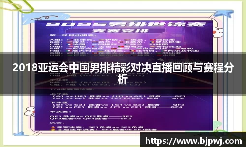 英国365集团